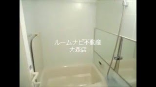 サンピエス大森＠1K 25.65㎡ 大森駅近賃貸