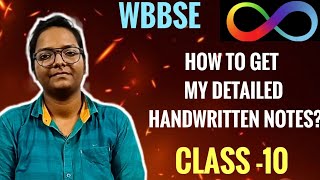 GET MY DETAILED NOTES | WATCH FULL VIDEO FOR COMPLETE INFORMATION | WBBSE