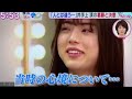 井手上漠過去のテレビ出演