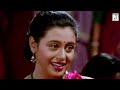 Aaj Didir Biyer Shubha Lagan  Kavita Krishnamurty  Rani Mukherjee  Video Song  Biyer Phool