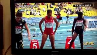 Allyson Felix 【2013 World Championships in Athletics】 Women 200m Round 1 |  アリソン・フェリックス