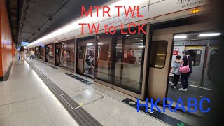 (回歸MTR!!!)港鐵荃灣線M-Train荃灣-荔枝角(行車片段)