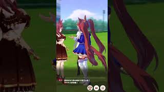 【ウマ娘】2022年チャンミタウラス杯グレードリーグAグループ決勝