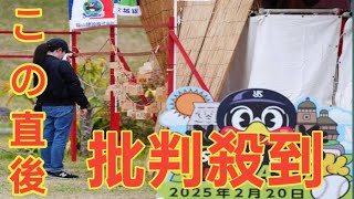 【ヤクルト】つば九郎神社に泡盛、るーびーのお供え物　涙を流すファンも