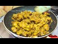 கோழி கல்லீரல் மிளகு வறுவல் செய்வது எப்படி chicken gizzard pepper fry kozhi kalleeral varuval