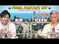 【ff14切り抜き】女子会で話題に！？ ff14チームno.1モテ男は〇〇さん！【吉田直樹 皆川裕史 河本信昭 室内俊夫 吉p 2013】