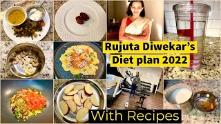 I Tried RUJUTA DIWEKAR'S Weight-Loss Diet plan for a Day / RUJUTA DIWEKAR'S Healthy Indian diet plan