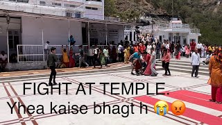 LATEST 04 JUNE 2022 VAISHNO DEVI TEMPLE (DESALPUR TO KATRA) EPISODE 1. JAI MATA DI.