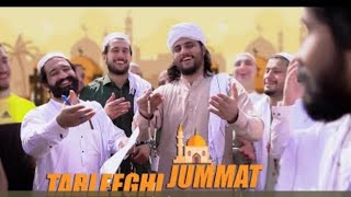 Tableeghi jammat || Our Vines ||Rakx production ||0.2