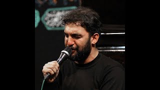 حمید علیمی | آقامون دلبره - Hamid Alimi | Aghamoun Delbare