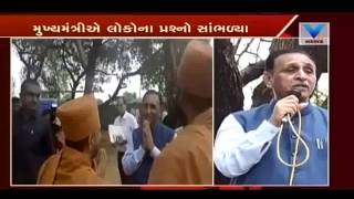 CM rupani surveying Floods affected areas of Banaskantha  | Vtv News