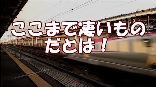 【海外の反応】「日本が同じ星にあるとは思えん」 日本の新幹線の8秒で視界から消え去る圧倒的な速度に外国人が衝撃をうける