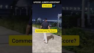 Upsssc junior Assistant Safe score Pet 2023 #upsssc #shorts