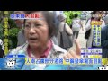 20170526中天新聞　中鋼黑熊傘太搶手　股東搶領場面混亂