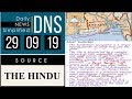 Daily News Simplified 29-09-19 (The Hindu Newspaper - Current Affairs - Analysis for UPSC/IAS Exam)