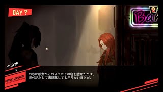 【Lobotomy Corporation】幸福で有意義なお仕事です part29