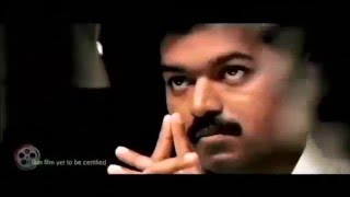 THERI OFFICIAL Trailer