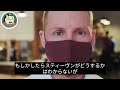 毎日病院に男性を見舞いに来ていた猫が、持っているものを見極めたところ、医師がすぐに警察に通報した！