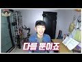 full ver 000 2 한국어 영어에서 주어 목적어 찾기