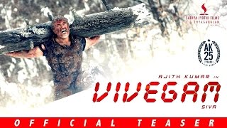 Vivegam OfficialTeaser - Ajith Kumar | Kajal Aggarwal | Siva | Anirudh | Vivegam Teaser