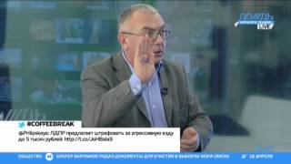 Депутат Госдумы Нилов: Законопроект об агрессивном