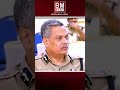 DWARAKA TIRUMALA RAO IPS #ipsofficer #ips  || BEZAWADA MEDIA