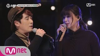 PAN STEALER 가을남자 상PD 그리고 최고의 소리꾼 김용우의 특급 컬래버레이션 자진아리 161111 EP.5