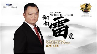 RIWAY力匯 2021年第二季 領袖培訓會 軍爭 動如雷震 Joe Lee