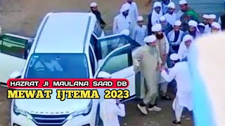 Hazrat Ji Maulana Saad DB | Mewat Ijtema 2023 | Ameer E Aalam | Nizamuddin Markaz