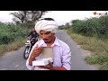 દિવાળી આવતા મંગાવી મિઠાઈ diwali aavta mangavi mithai gujarati comedy raja mahakali