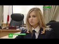 a short report about natalia poklonskaya and her job on ntv with english subtitles