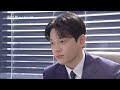 51화 예고 저 7살에 잃어버리신 거 맞죠 신데렐라 게임 kbs 방송