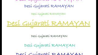 Desi Gujarati Ramayan