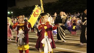 本場鶴崎踊大会 初日　前半の部　猿丸太夫　その1