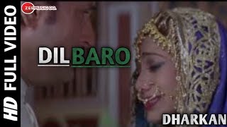 DILBARO Re-created Version | Shilpa Shetty | UZAIR Entertainment