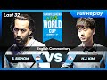 Last 32 - Sameh SIDHOM vs Haeng Jik KIM (Sharm El Shikh World Cup 2022)