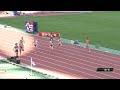 【第108回日本選手権】女子 200ｍ 予選1組