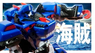 🚢こいつこの見た目で車に変形します(笑)：[トボットＶ]キャプテンジャックのレビュー / [TOBOT V] Captain Jack