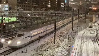 【東京積雪】雪に負けない！　雪の東京を行く新幹線 N700s N700A