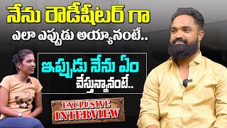 Amberpet Jahangir Exclusive interview with Anchor Sai Divya | Vaasutv Telugu