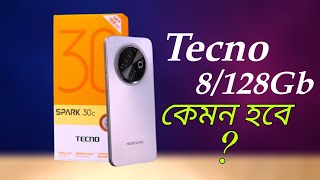 Tecno Spark 30c Review⚡এতো কিছু কিভাবে সম্ভব!! Tecno Spark 30c Price in Bangladesh. #m_technology