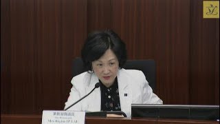 Bills Committee on Guangzhou-Shenzhen-Hong Kong Express Rail Link(Co-location)Bill(Pt4)(2018/04/23)