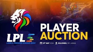 🔴 LIVE | Lanka Premier League 2024 Player Auction