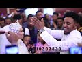 አዲሱ የሷሊህ እና የመህፉዝ አህመድ ነብዬ መንዙማ  በሰልሀዲን እና ሀያት ሰርግ ላይ ቀረበ ||sualih mohammed & mahfuz abdu