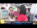 giải mã thế giới tết nguyên Đán ngày nay “mới” như thế nào bnc explains bnc now