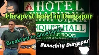 Benachity Durgapur, Durgapur trip, Durgapur, business trip, Asansol, Bankura, Durgapur barrage, trip