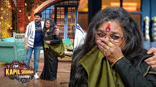 आज मुझे कपिल ने बुलाया इस शो में मुझे यकीन नहीं हो रहा है | The Kapil Sharma Show S2