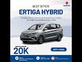 NEW SUZUKI ERTIGA HYBRID! NO CODING! NO CODING! INQUIRE NOW. 20K ALL IN DOWNPAYMENT 💯 #suzukiertiga