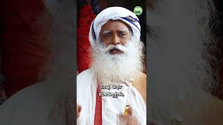 ಪ್ರೀತಿಯಲ್ಲಿ ಚೌಕಾಸಿ ಬೇಡ! | Love Is Not A Marketplace | Sadhguru Kannada #shorts #love #relationship