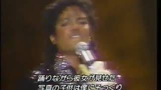 【日本語字幕付】モータウン25周年コンサート②Michael Jackson －Billie Jean